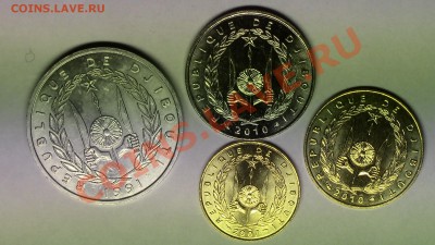 МОНЕТЫ МИРА (пополняемая) - IMG_1216.JPG
