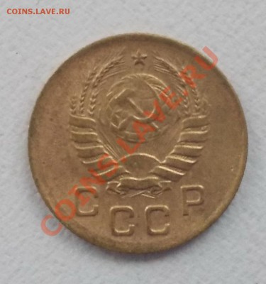 1 копейка 1940 - DSCN0331.JPG