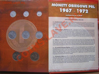 моя коллекция монет Польши, небольшая часть - 16_f