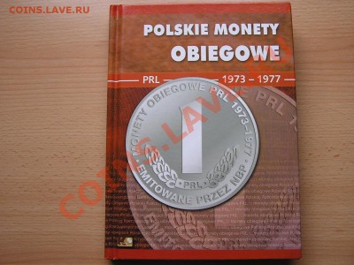 моя коллекция монет Польши, небольшая часть - 17_f