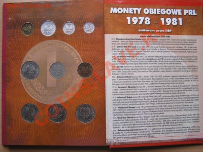 моя коллекция монет Польши, небольшая часть - 28_f