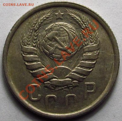 15 копеек 1943г шт.1.1Г штемпельная 11.01.13 - IMG_2043.JPG