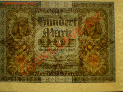--ГЕРМАНИЯ.100-МАРОК.1920.ПРЕСС.--до.9.1.13-22:00 МСК. - DSC00211.JPG
