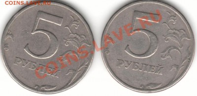 5р97г спдм шт?2.3 - 5р97г ниж