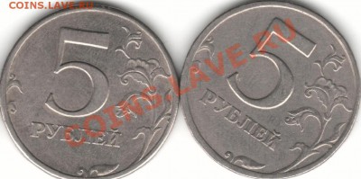 5р97г спдм шт?2.3 - 5р97глев