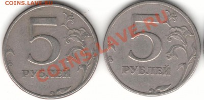 5р97г спдм шт?2.3 - 5р97гпр