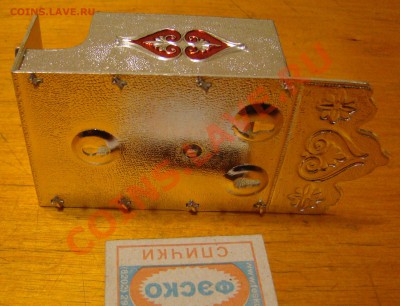 Алюминиевая СПИЧЕЧНИЦА в упаковке до 13.01.2013г 21-00 - DSC02129.JPG
