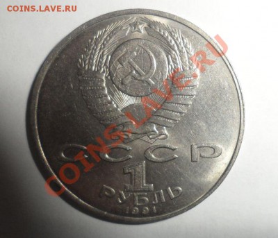 Низами 1991 год - 4.JPG