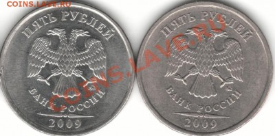 5р97г спдм шт?2.3 - 5р2009лев