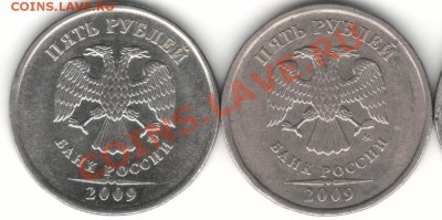 5р97г спдм шт?2.3 - 5р2009пр