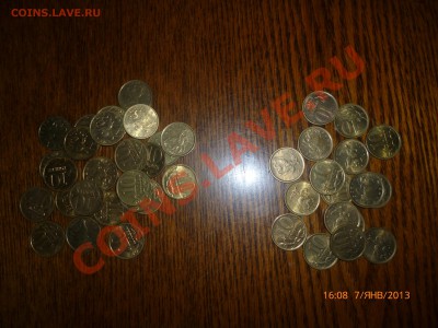 10коп.1997 -2006 с блеском 42шт. до 10.01.13, 22-00 - десячки97-06-2.JPG