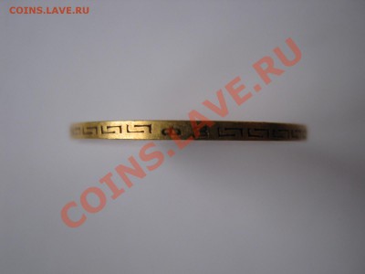 5 рублей 1900 ФЗ определение подлинности - IMG_3317