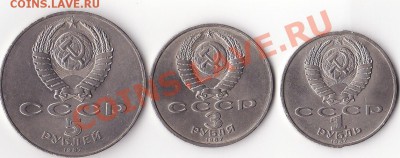 ВОСР-70 оборотные - IMG_0001