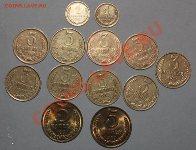 1к 3к 5к 1961-1991 в Блеске до 15.01 22 00 - советы