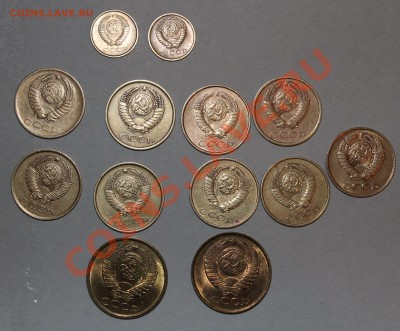 1к 3к 5к 1961-1991 в Блеске до 15.01 22 00 - советы1