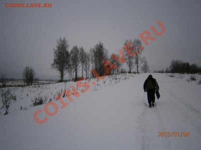 ФОТООТЧЁТЫ ПО ВЫЕЗДАМ, СЕЗОН 2013. - P1040046.JPG