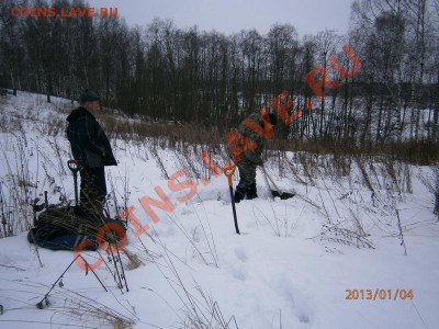 ФОТООТЧЁТЫ ПО ВЫЕЗДАМ, СЕЗОН 2013. - P1040050.JPG