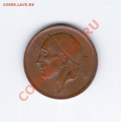 Бельгия 20 сантимов 1954 до 11.01.2013 г. 21:00 МСК - Бельгия2