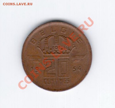 Бельгия 20 сантимов 1954 до 11.01.2013 г. 21:00 МСК - Бельгия1