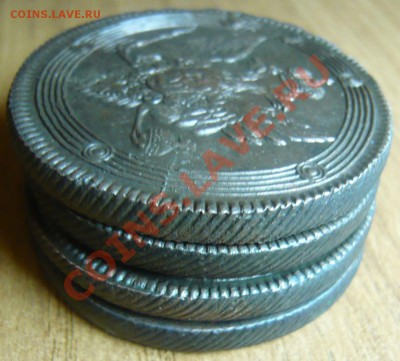 5 копеек 1802,03,04,09 ЕМ оценка (предпродажная) - P1100684.JPG