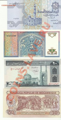 лот иностранных бон 8шт - иностранные2