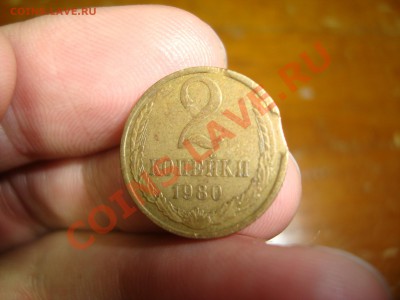 5 монет с разными браками. до 10.01.2013 г. 22-00 по мск - DSC07343.JPG