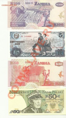 лот бон иностранных государств - иностранные41