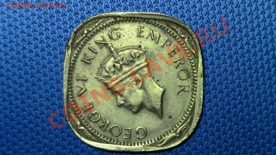 МОНЕТЫ МИРА (пополняемая) - IMG_1227.JPG
