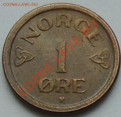 НОРВЕГИЯ - 1 ёре 1957 - до 13 января - 718