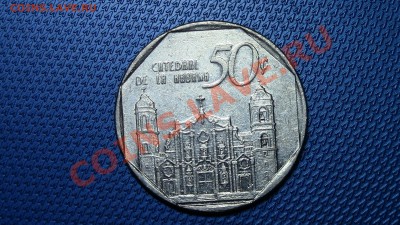 МОНЕТЫ МИРА (пополняемая) - IMG_0568.JPG