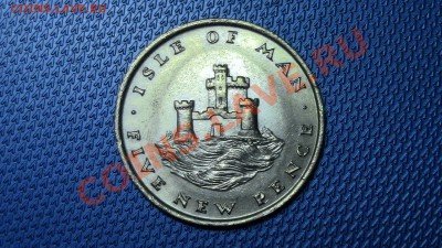 МОНЕТЫ МИРА (пополняемая) - IMG_0591.JPG