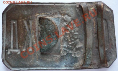 Бляха С.-З. ЖД, Школьне бляхи 2шт. предпродажная - P1190346.JPG