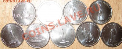 ЛОТ БИМА 10 РУБЛЕЙ! ДО  12.01.13    в 22.00 мск - Изображение 033