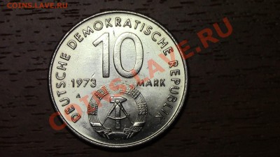 МОНЕТЫ МИРА (пополняемая) - IMG_1003.JPG