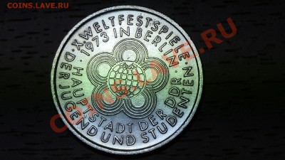 МОНЕТЫ МИРА (пополняемая) - IMG_1001.JPG