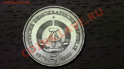 МОНЕТЫ МИРА (пополняемая) - IMG_1000.JPG