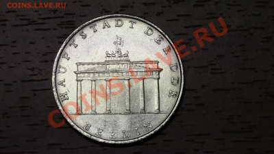 МОНЕТЫ МИРА (пополняемая) - IMG_0999.JPG