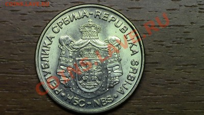 МОНЕТЫ МИРА (пополняемая) - IMG_1007.JPG