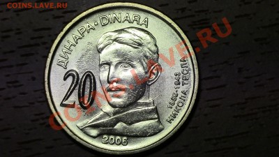 МОНЕТЫ МИРА (пополняемая) - IMG_1011.JPG