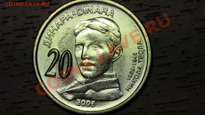 МОНЕТЫ МИРА (пополняемая) - IMG_1010.JPG
