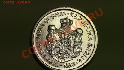 МОНЕТЫ МИРА (пополняемая) - IMG_0948.JPG