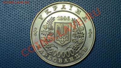 МОНЕТЫ МИРА (пополняемая) - IMG_1230.JPG