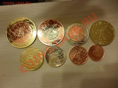 Северный полюс набор монет Россия до 10.01 - P1000241.JPG