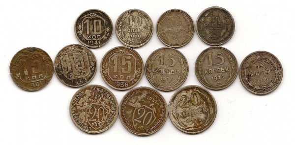 Оцените монеты 1903-1941 - 1-аверс