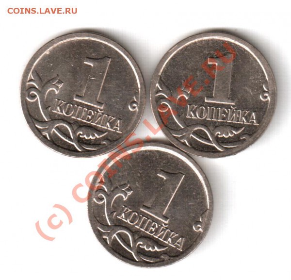 1к.07м.-4.3в или нет - 1к.07.4.3в.или нет