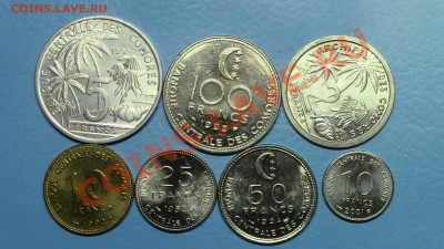 МОНЕТЫ МИРА (пополняемая) - IMG_0505.JPG