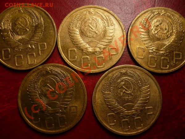 5 копеек 1940,49,53,56,57гг хорошее состояние - P1070086.JPG