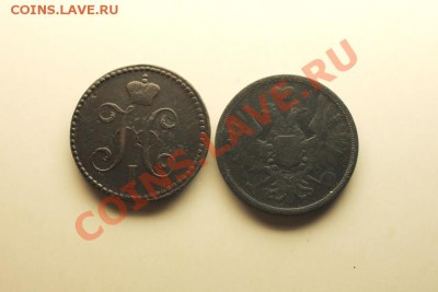 2 коп;1847г.см. 2коп;1857г.ем. 12.01.13г. 23:00ч, вр.Моск. - 2013_01_08_05173.JPG