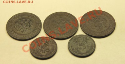 2коп:1897,99г. 12.01.13г. 23:00ч,  Моск. - 2013_01_06_05106.JPG