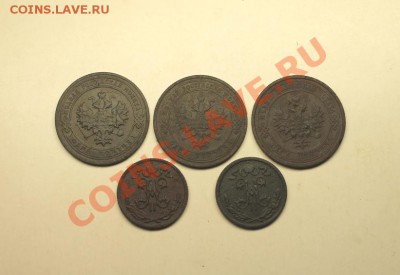 2коп:1897,99г. 12.01.13г. 23:00ч,  Моск. - 2013_01_06_05104.JPG